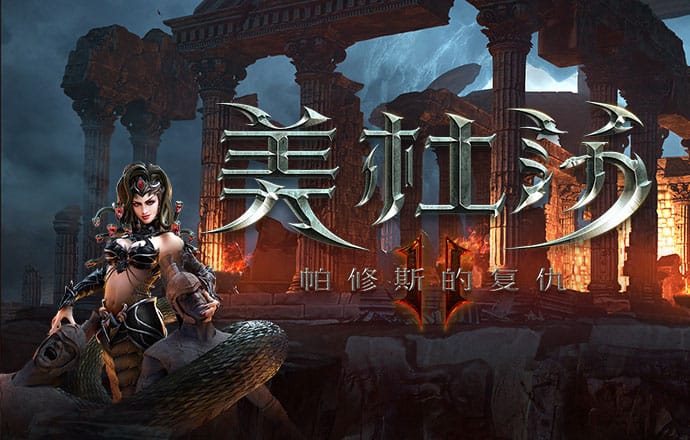 名发彩票app网上登录