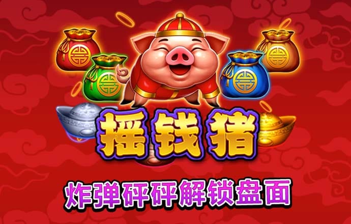 乐发vllV彩票app下载500